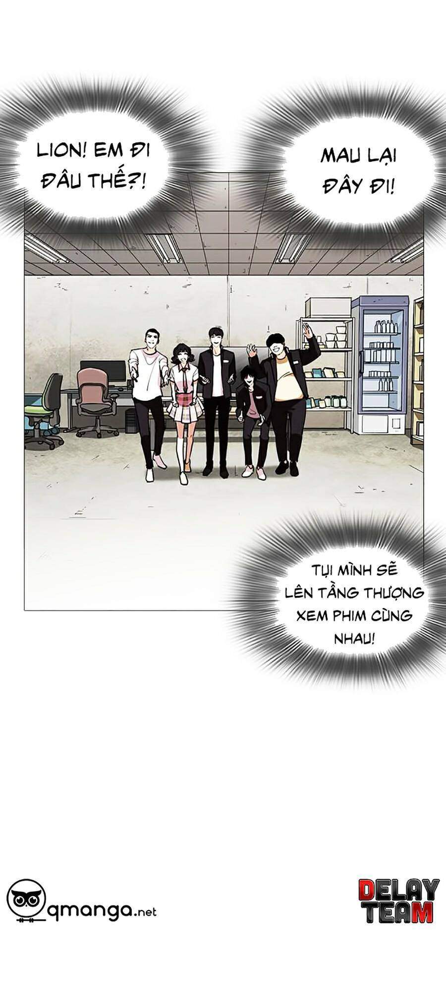 Lookism Chapter 245 - Trang 2