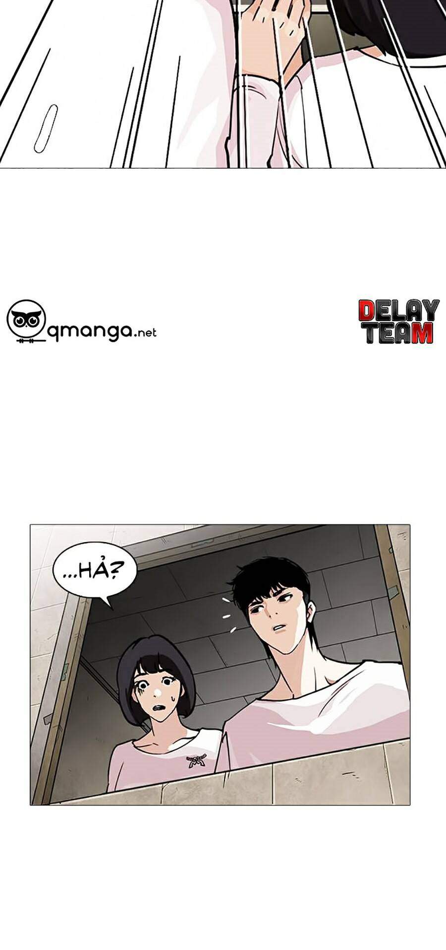 Lookism Chapter 244 - Trang 2