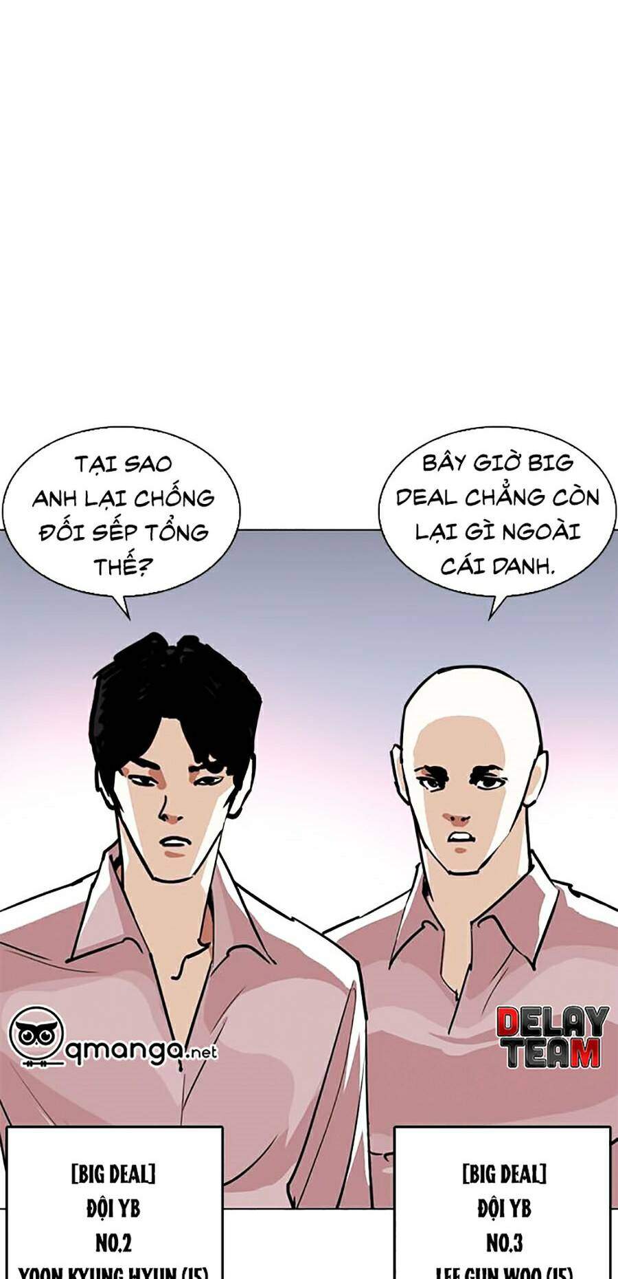 Lookism Chapter 244 - Trang 2