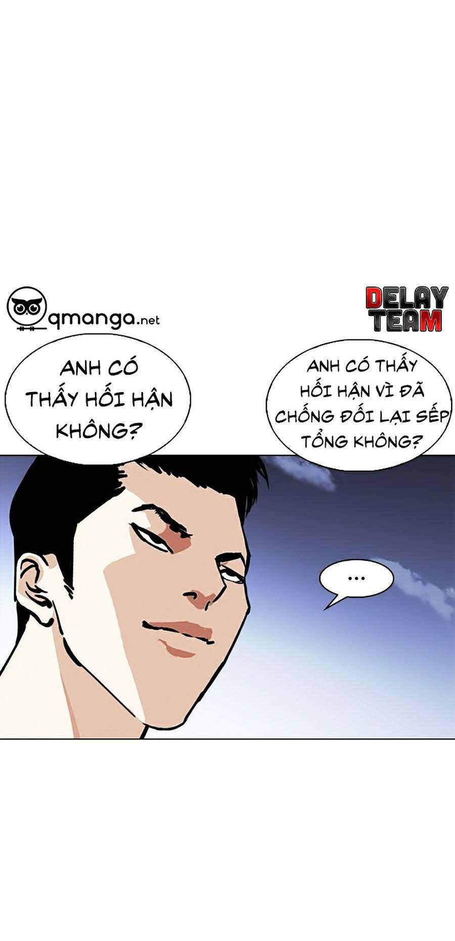 Lookism Chapter 244 - Trang 2