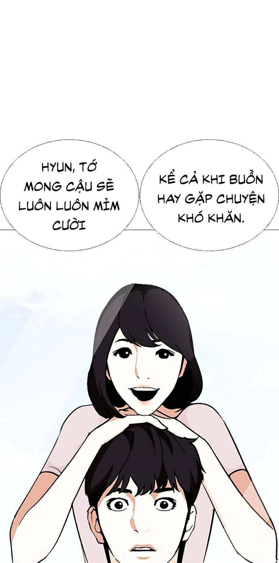 Lookism Chapter 244 - Trang 2