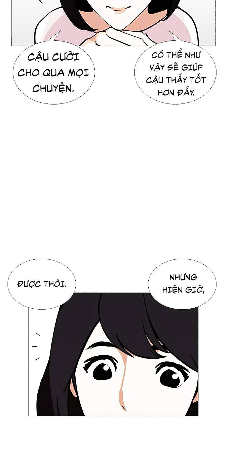 Lookism Chapter 244 - Trang 2