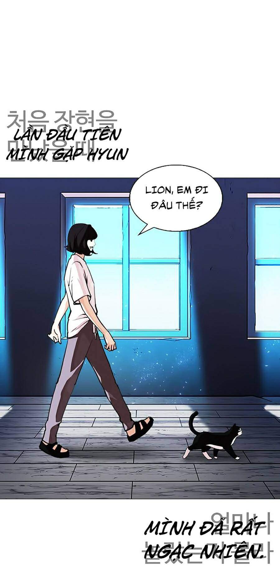 Lookism Chapter 244 - Trang 2