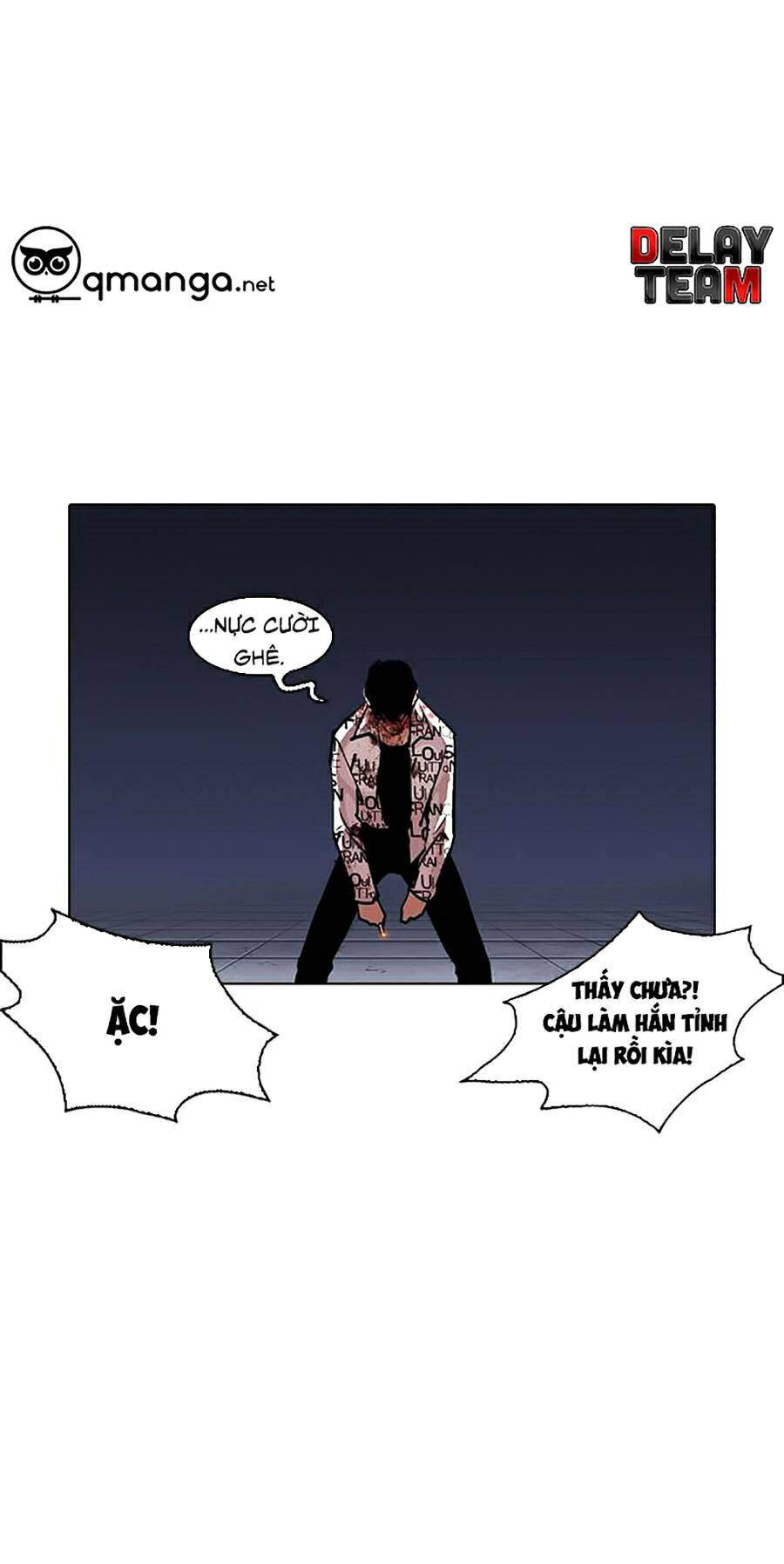 Lookism Chapter 243 - Trang 2