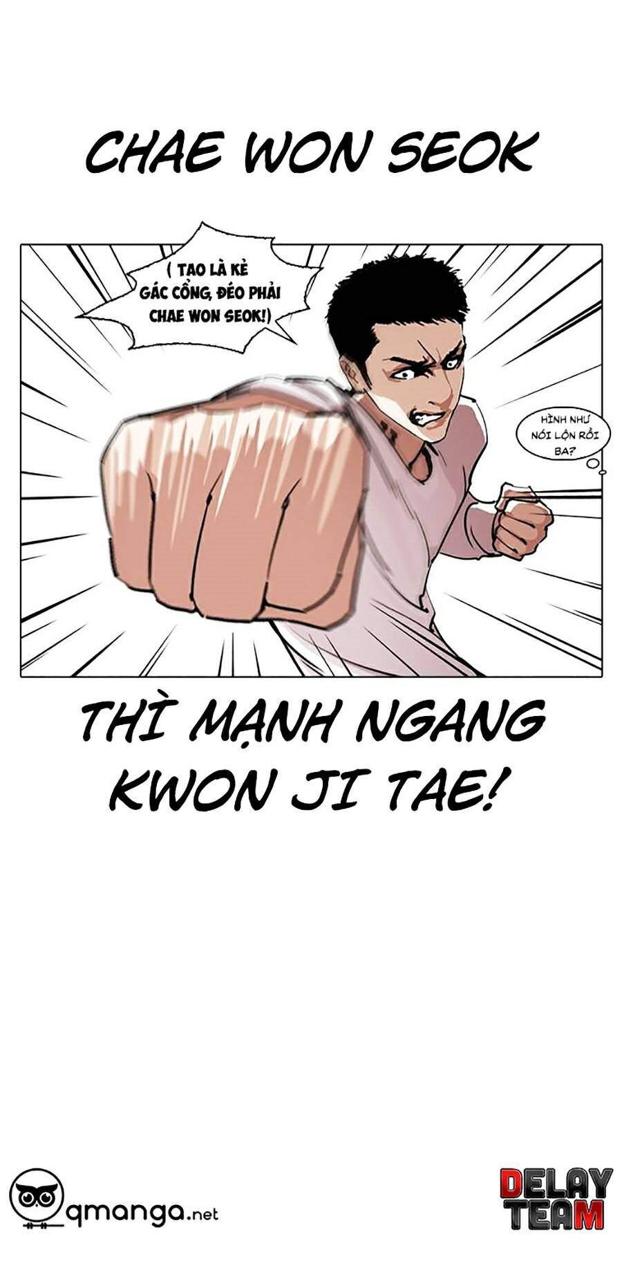 Lookism Chapter 243 - Trang 2