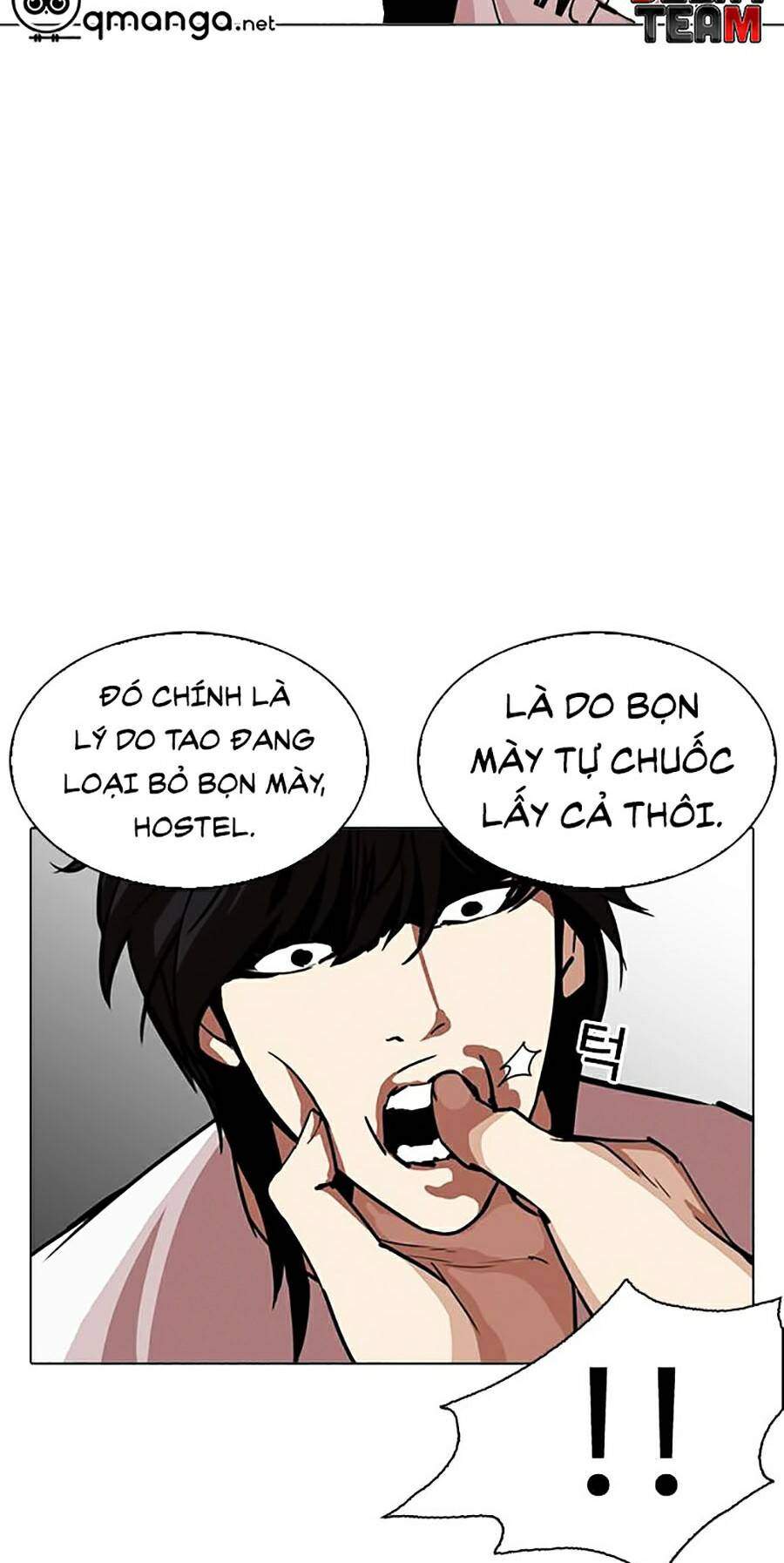 Lookism Chapter 243 - Trang 2