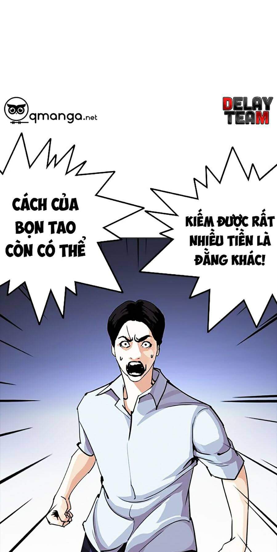 Lookism Chapter 243 - Trang 2