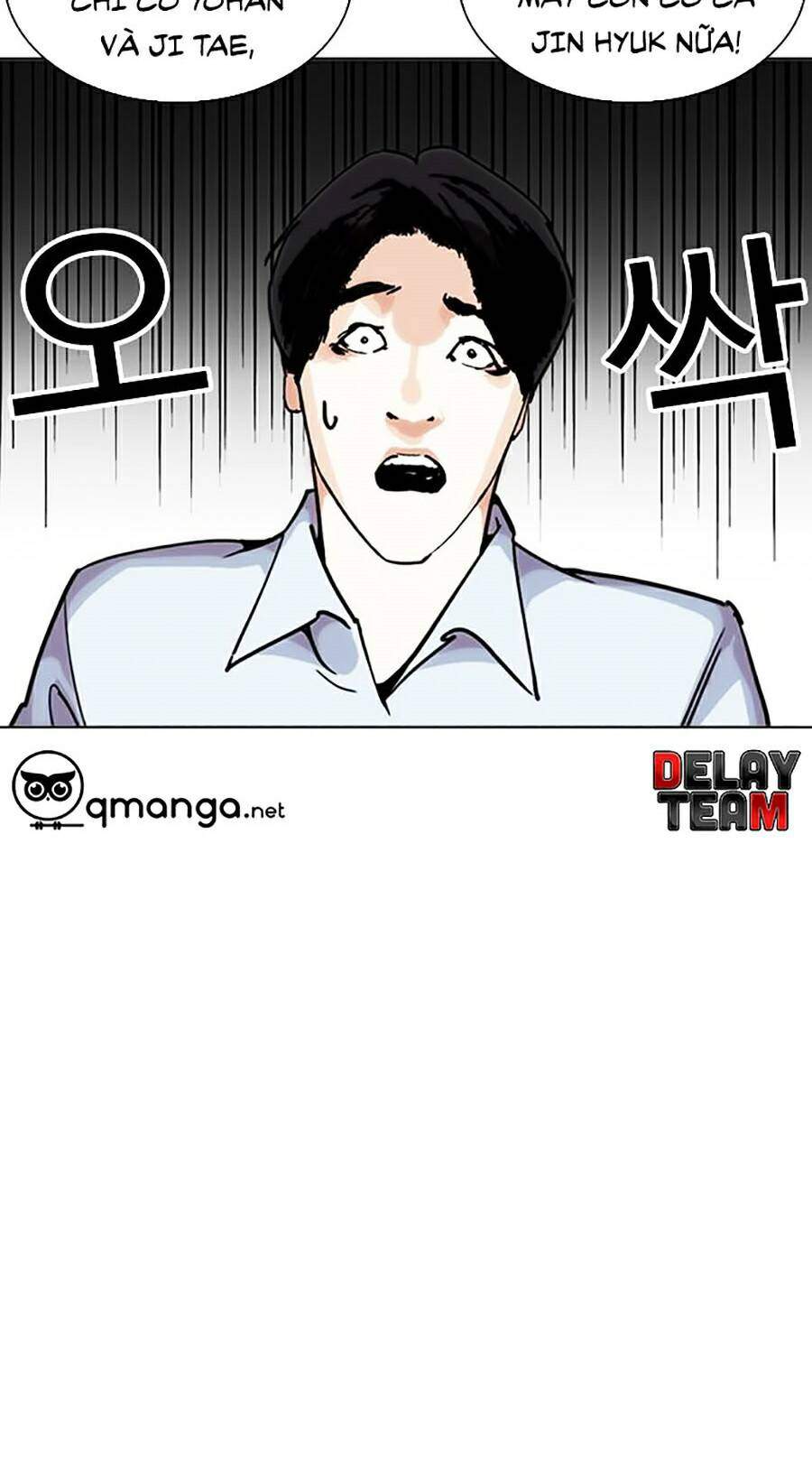 Lookism Chapter 243 - Trang 2