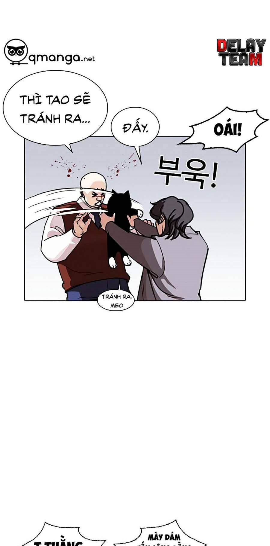 Lookism Chapter 242 - Trang 2