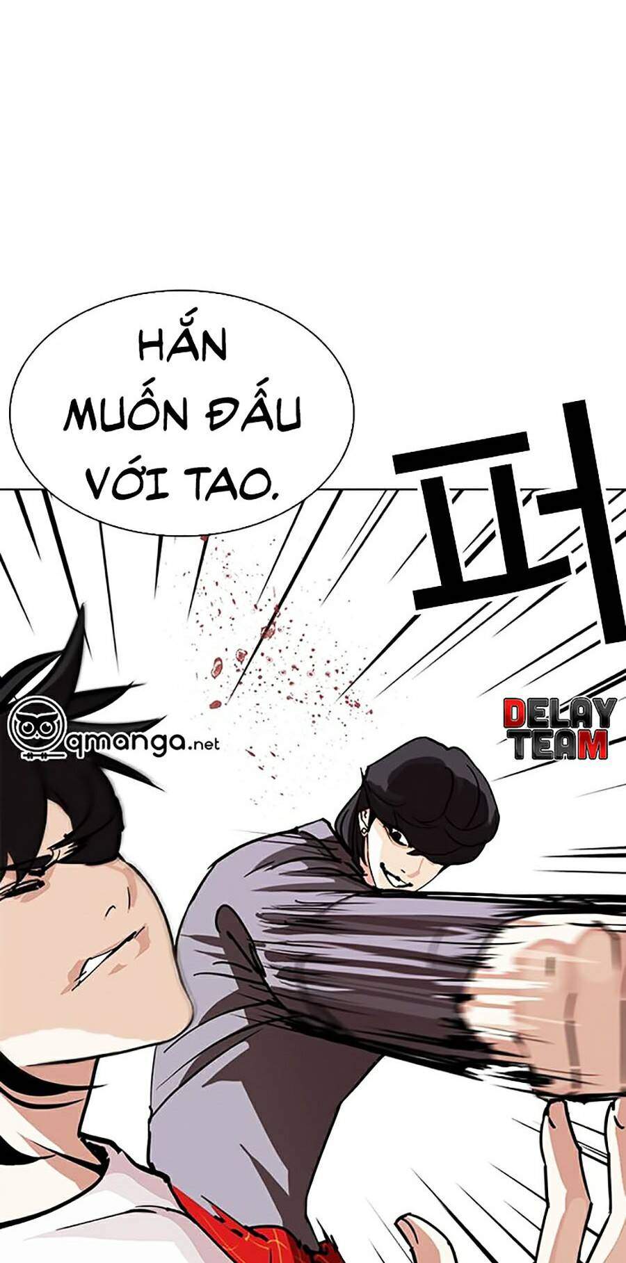 Lookism Chapter 242 - Trang 2