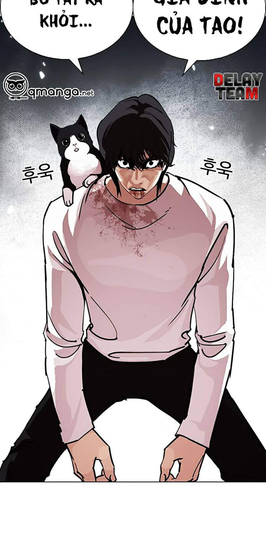 Lookism Chapter 242 - Trang 2