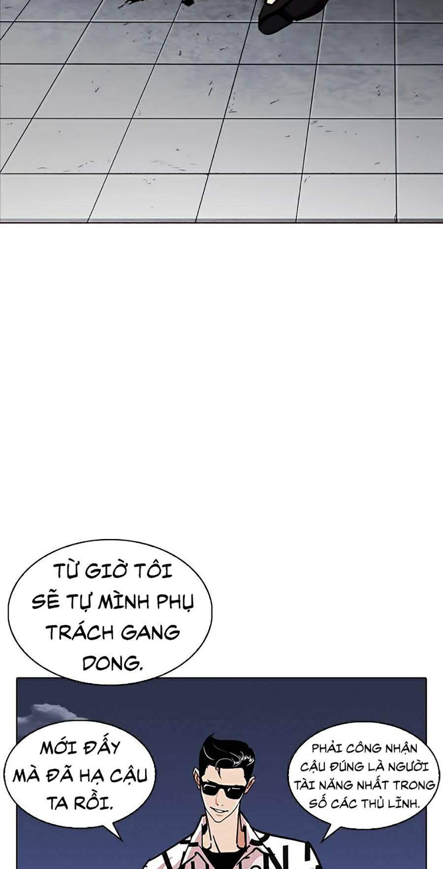 Lookism Chapter 242 - Trang 2