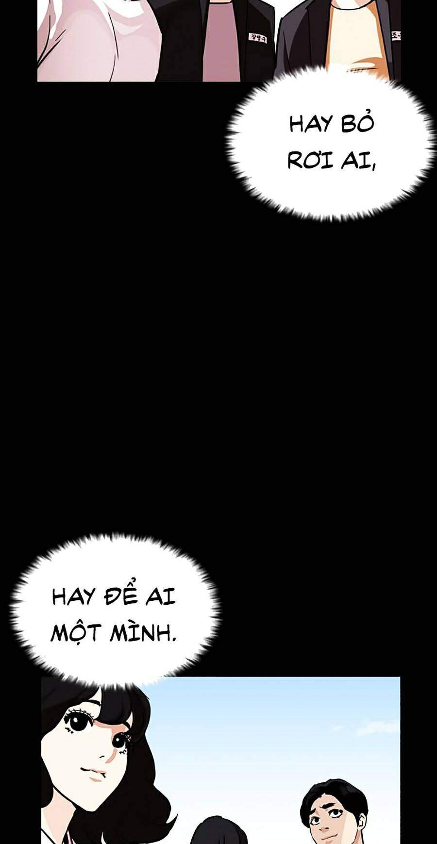 Lookism Chapter 242 - Trang 2