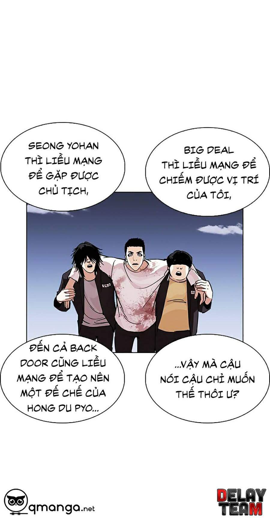 Lookism Chapter 242 - Trang 2