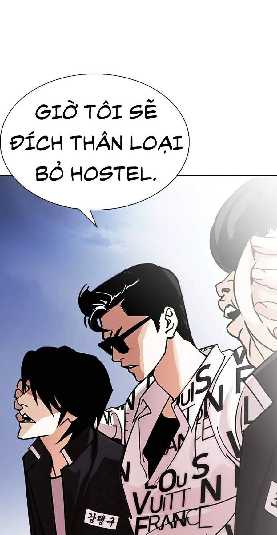 Lookism Chapter 242 - Trang 2