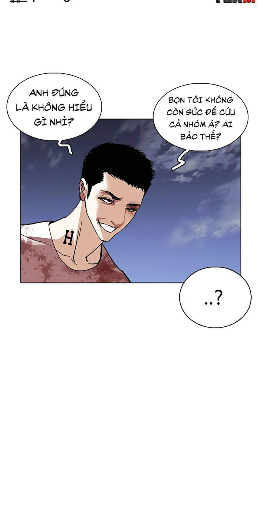 Lookism Chapter 242 - Trang 2