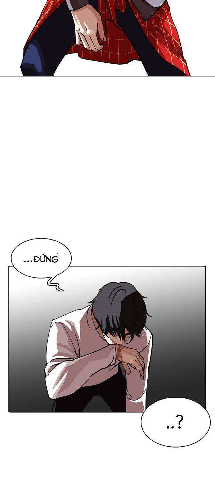 Lookism Chapter 241 - Trang 2