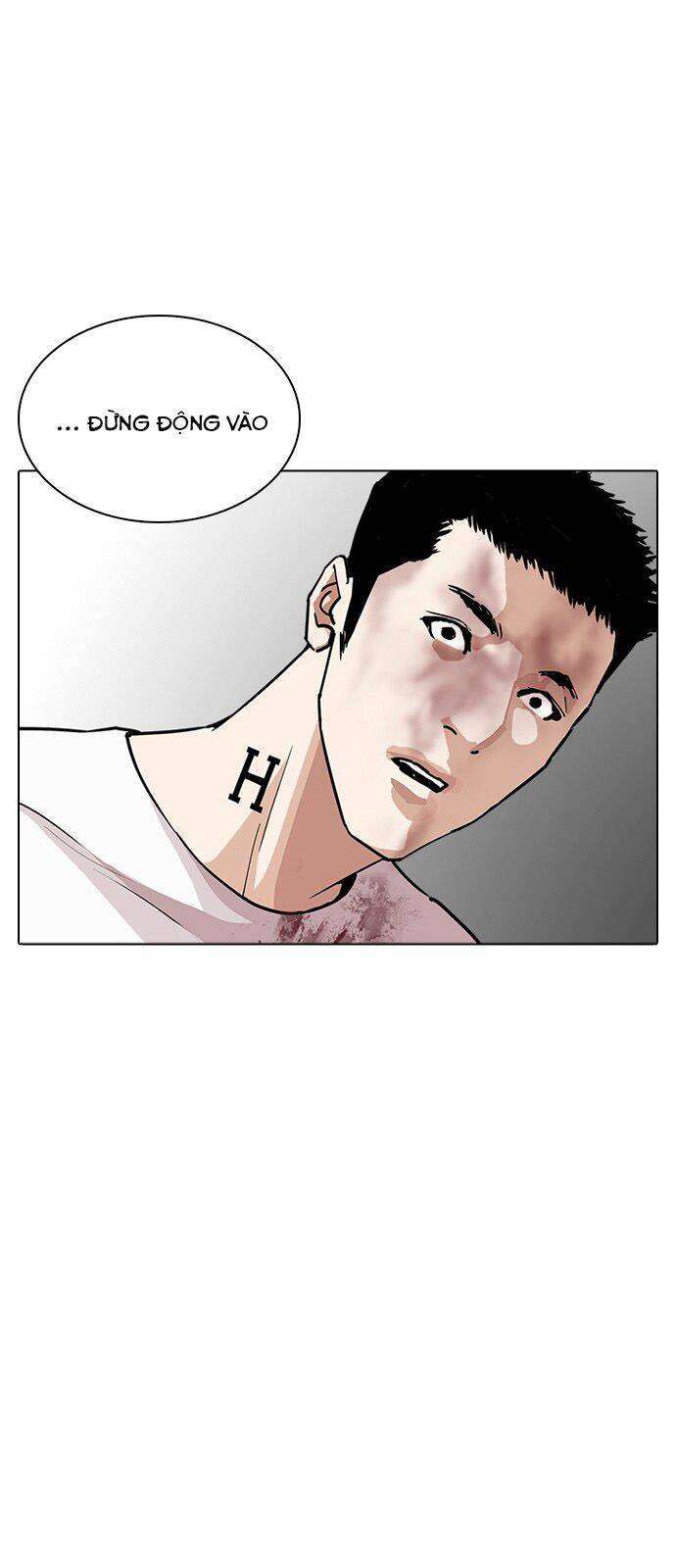 Lookism Chapter 241 - Trang 2