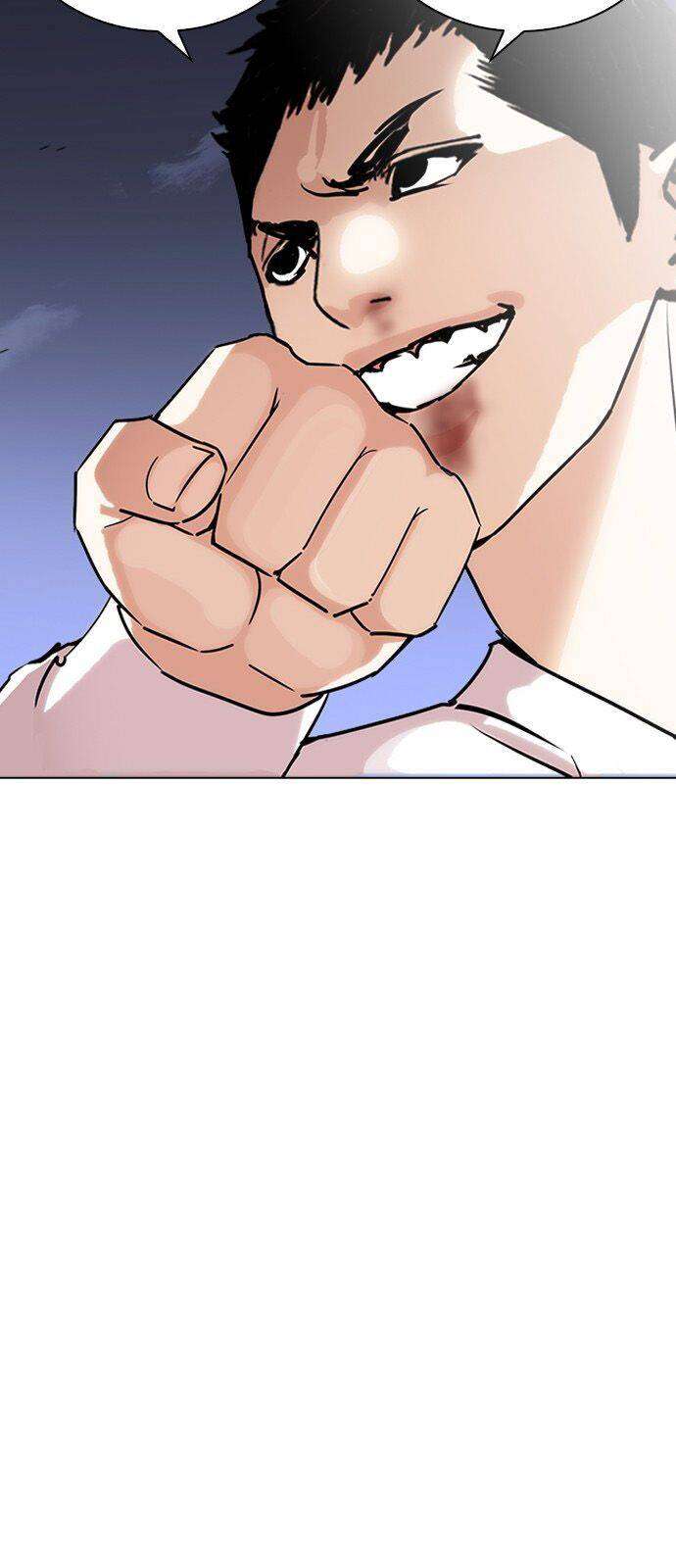 Lookism Chapter 241 - Trang 2