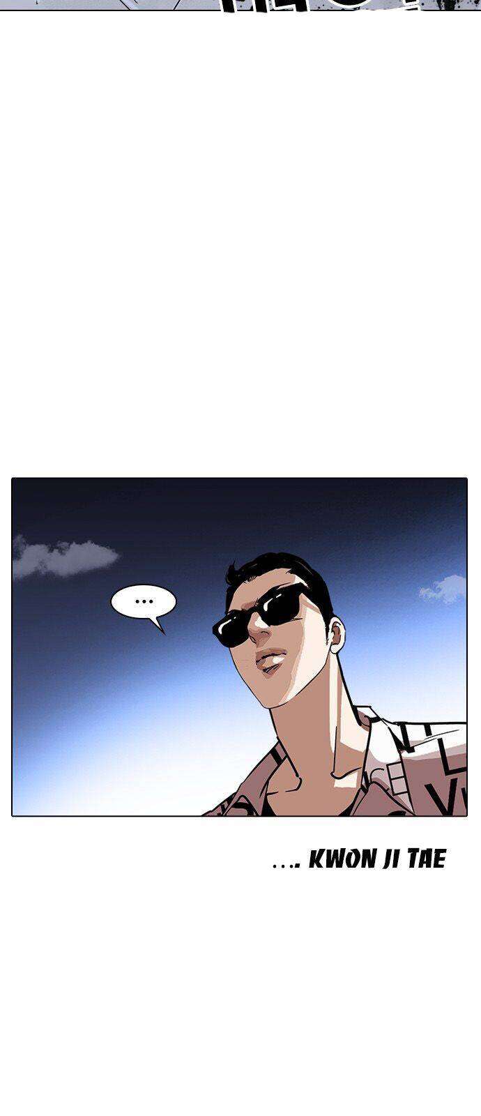 Lookism Chapter 241 - Trang 2