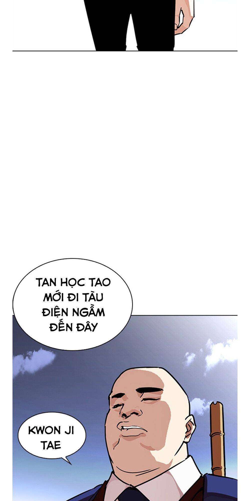 Lookism Chapter 241 - Trang 2