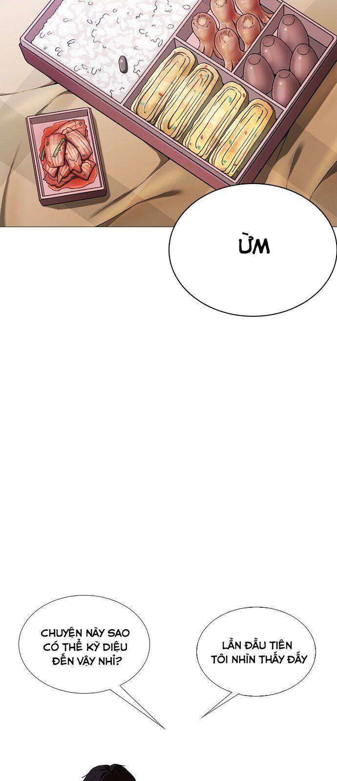 Lookism Chapter 241 - Trang 2