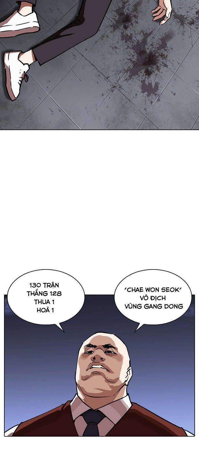 Lookism Chapter 241 - Trang 2