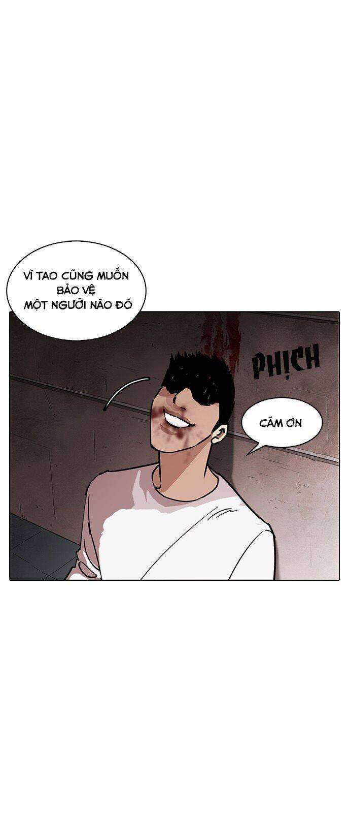 Lookism Chapter 241 - Trang 2