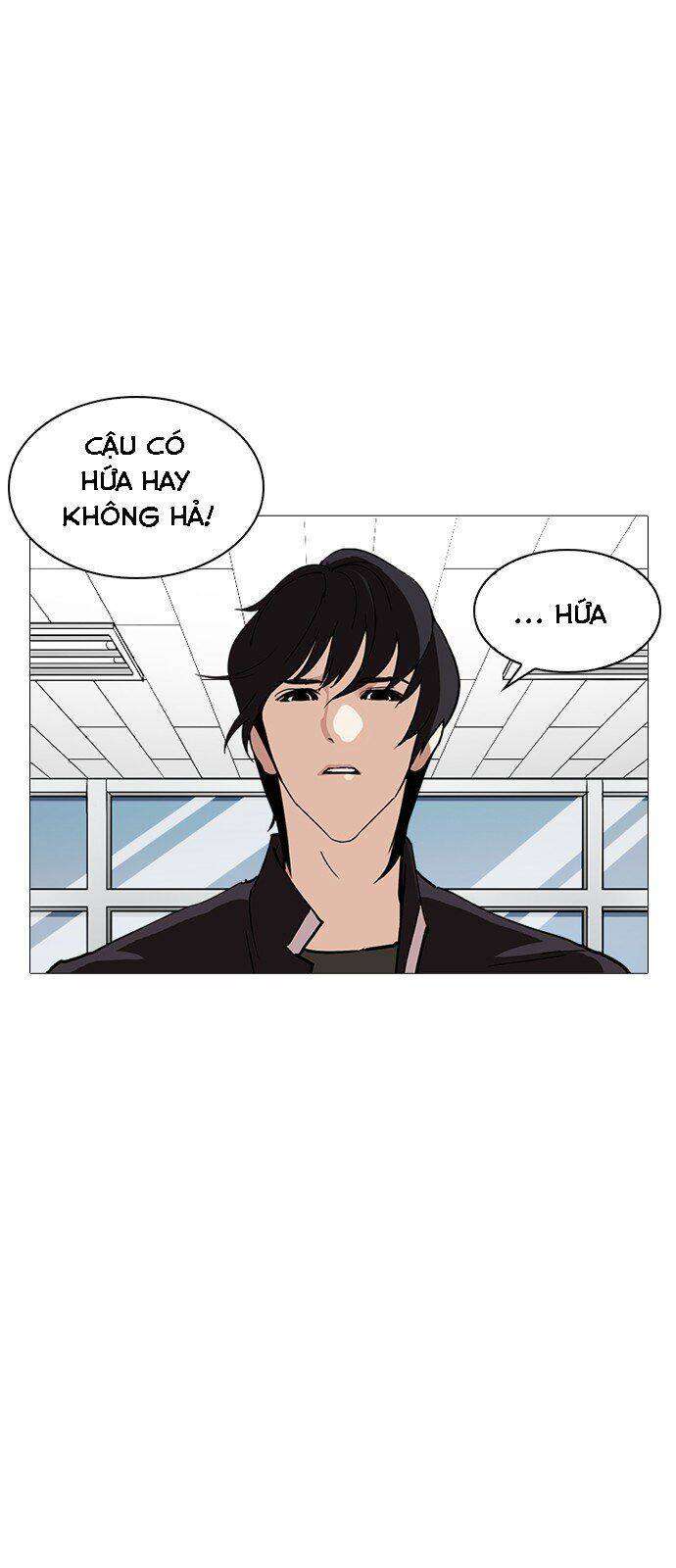 Lookism Chapter 240 - Trang 2