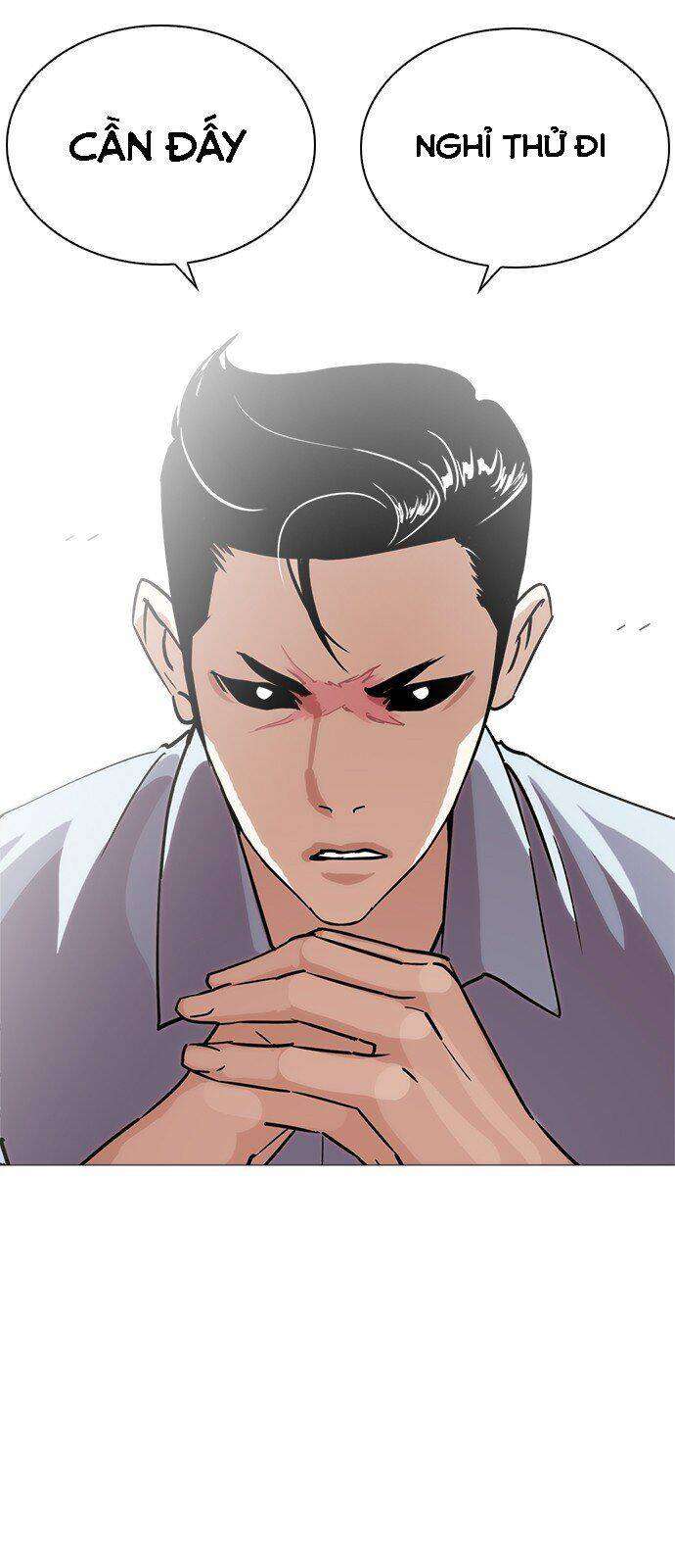 Lookism Chapter 240 - Trang 2