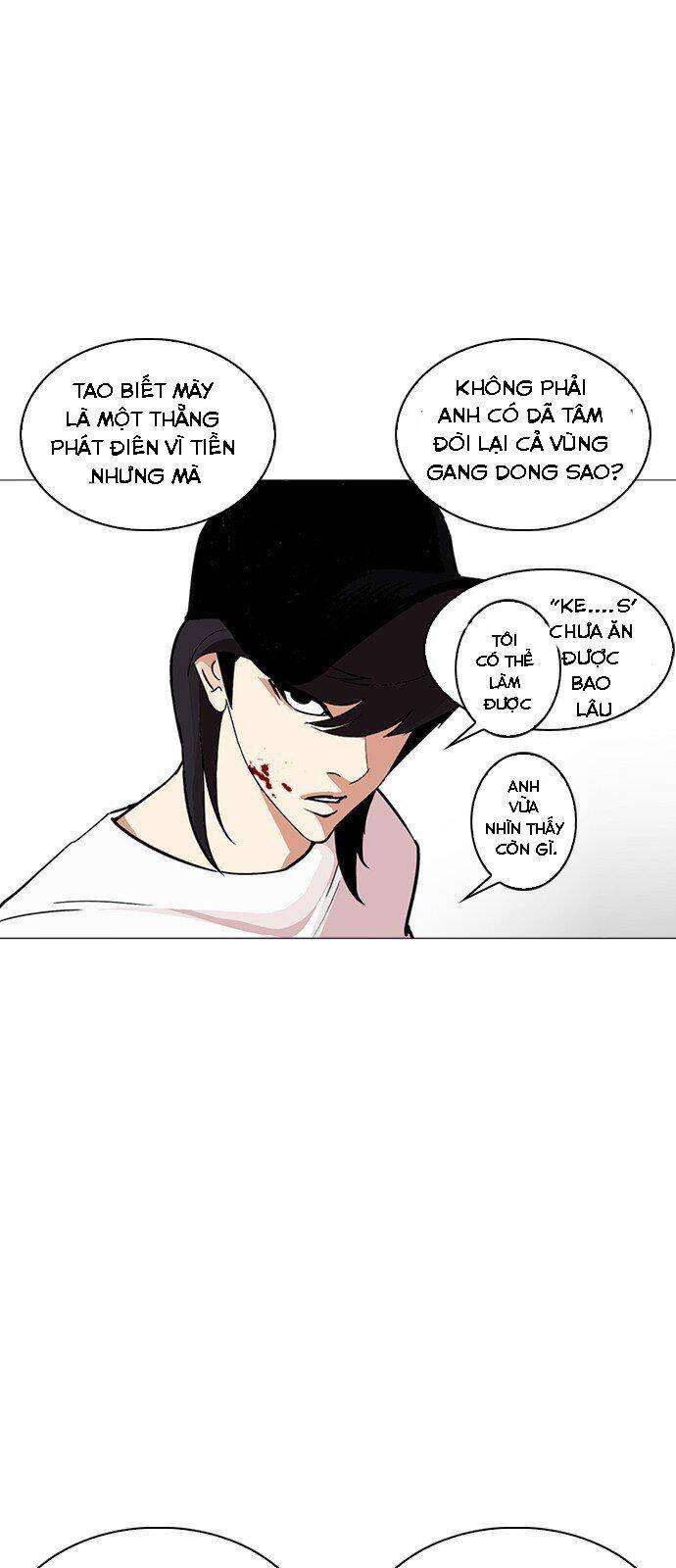 Lookism Chapter 240 - Trang 2