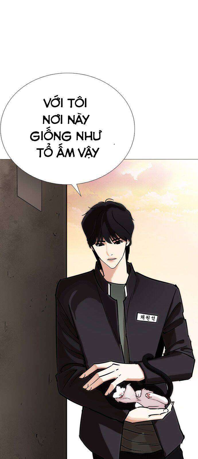 Lookism Chapter 240 - Trang 2