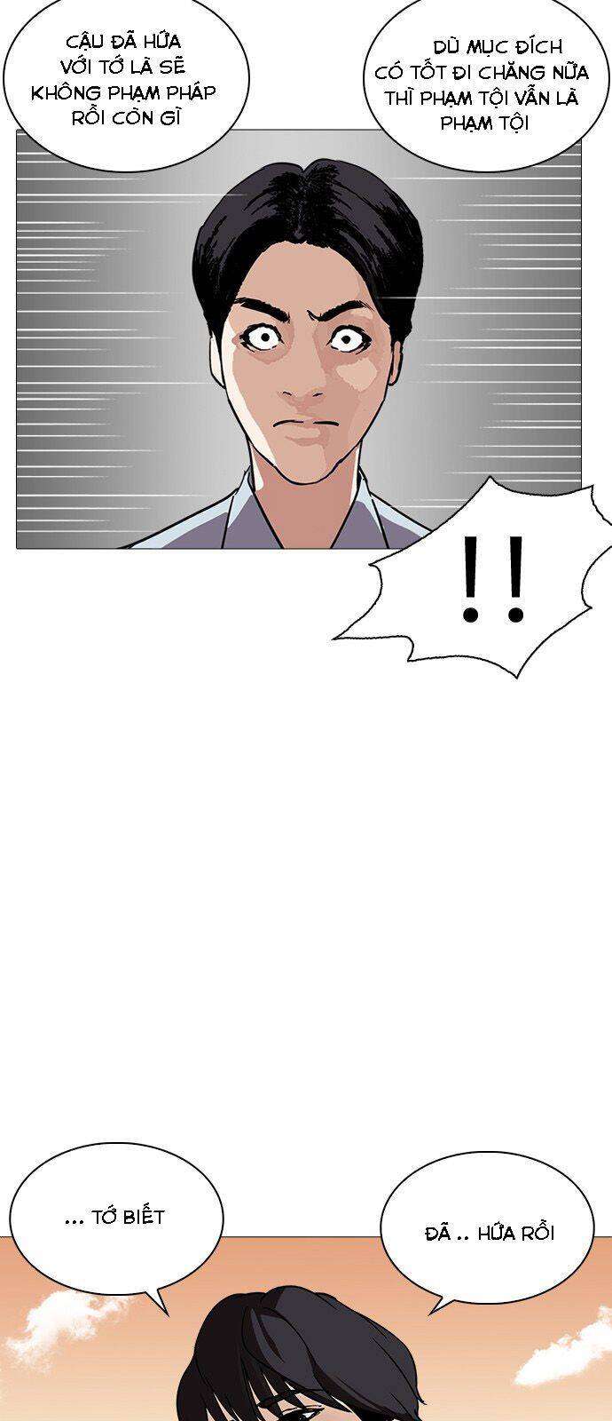 Lookism Chapter 240 - Trang 2