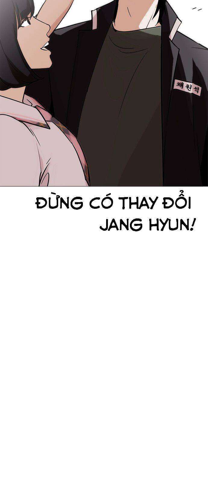 Lookism Chapter 240 - Trang 2