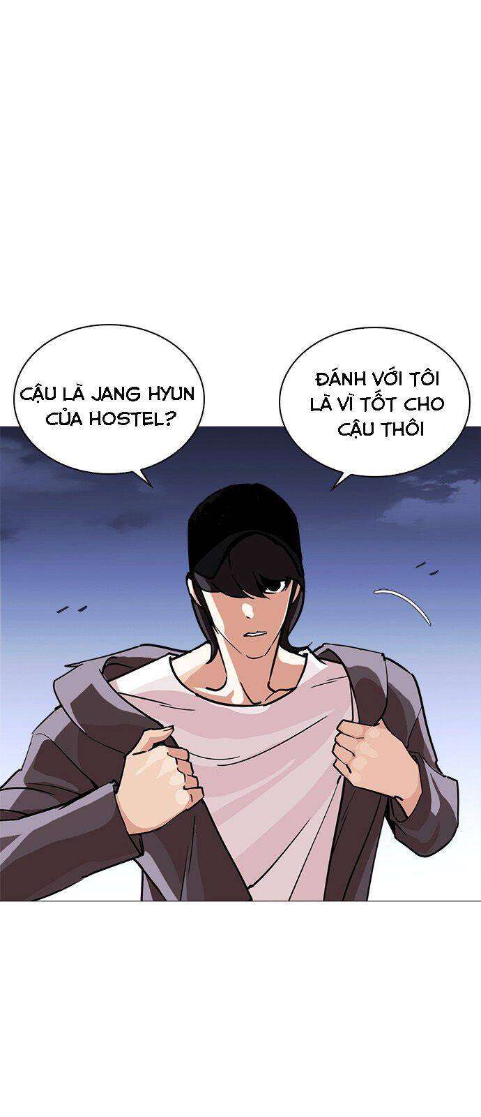 Lookism Chapter 240 - Trang 2