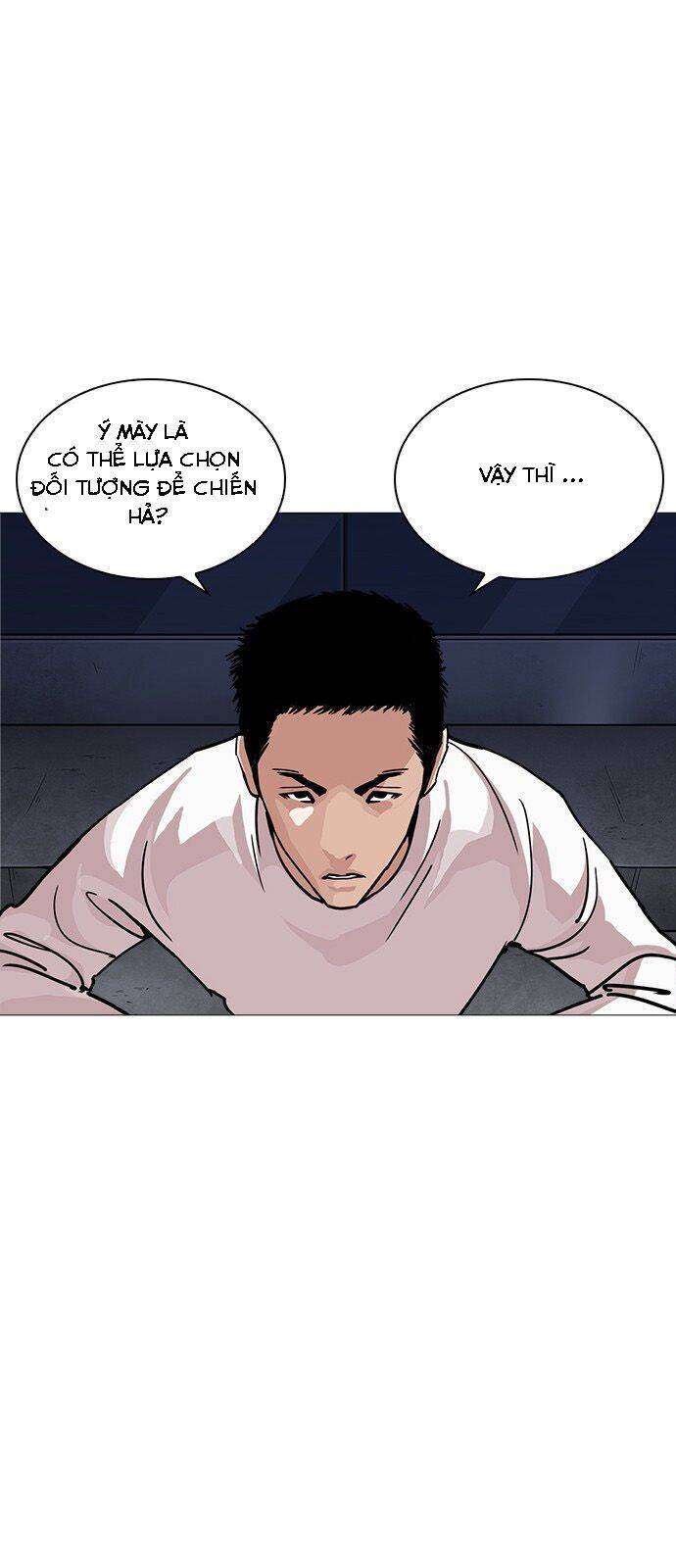 Lookism Chapter 240 - Trang 2