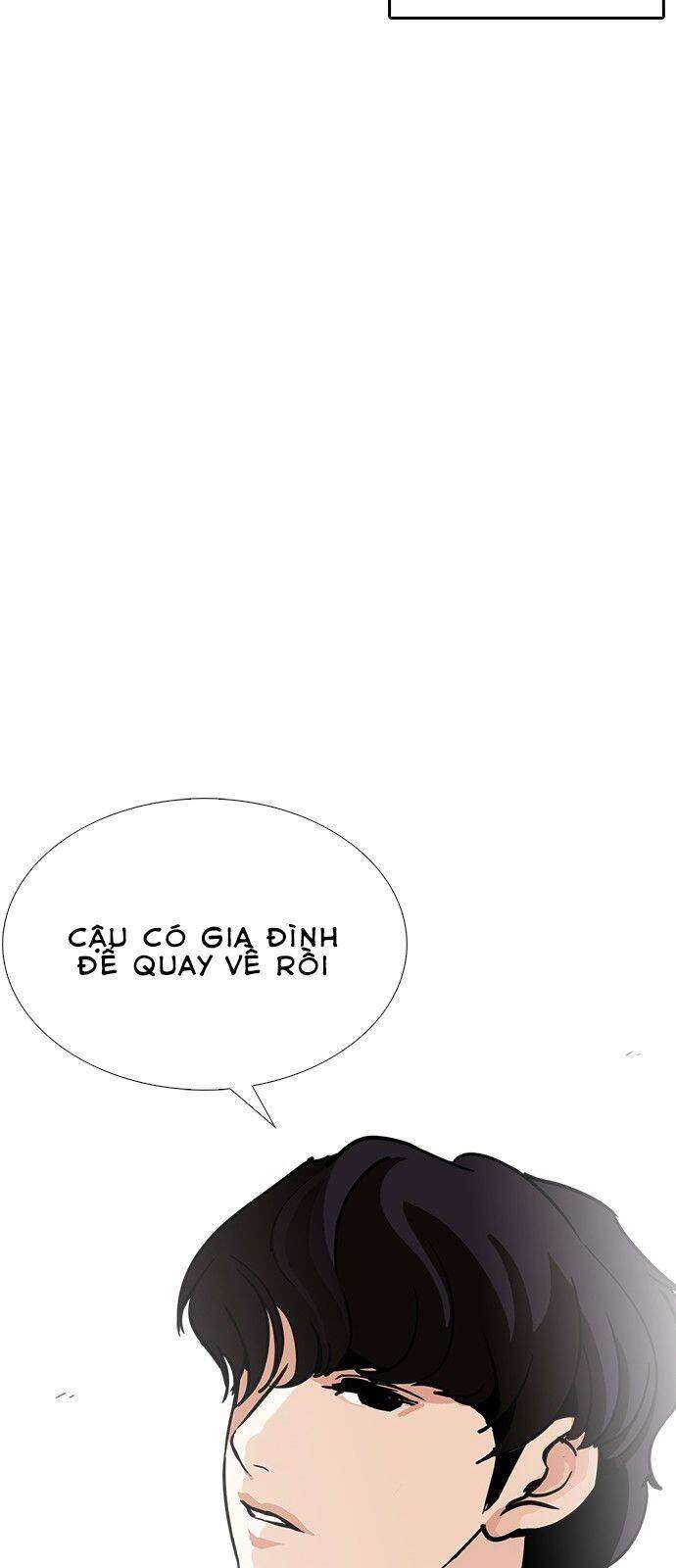 Lookism Chapter 239 - Trang 2