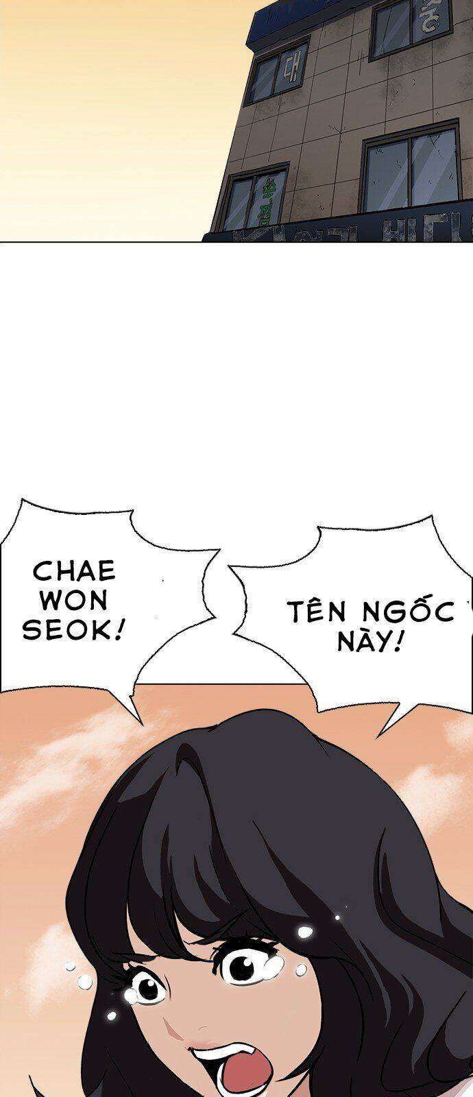 Lookism Chapter 239 - Trang 2