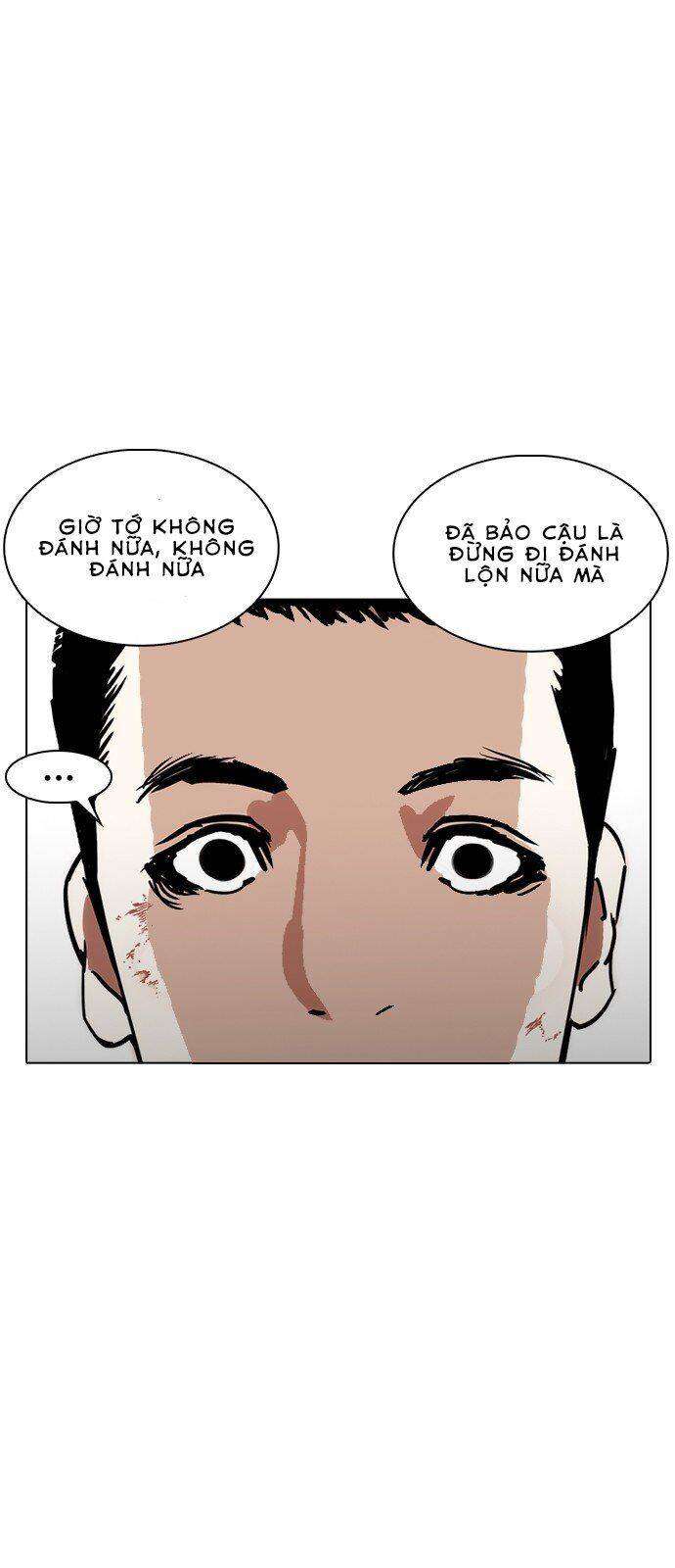 Lookism Chapter 239 - Trang 2