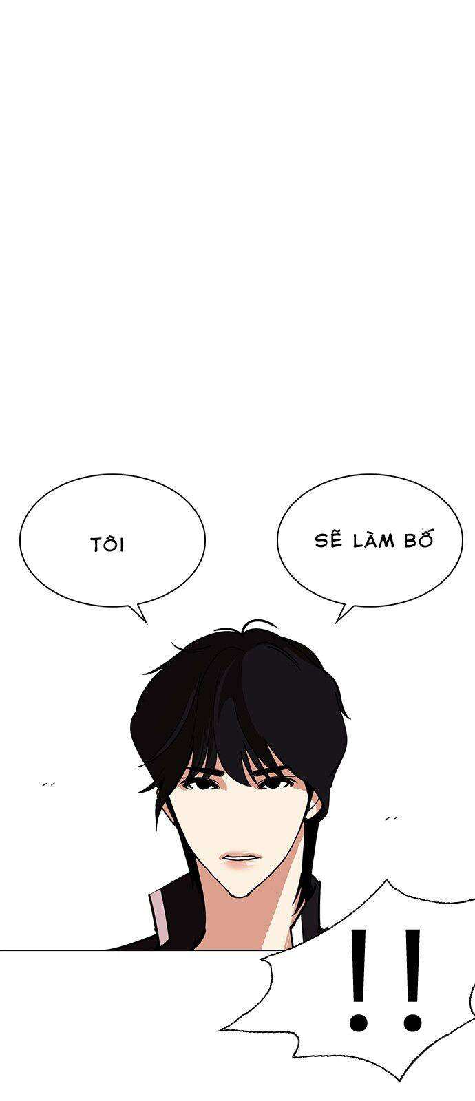 Lookism Chapter 239 - Trang 2