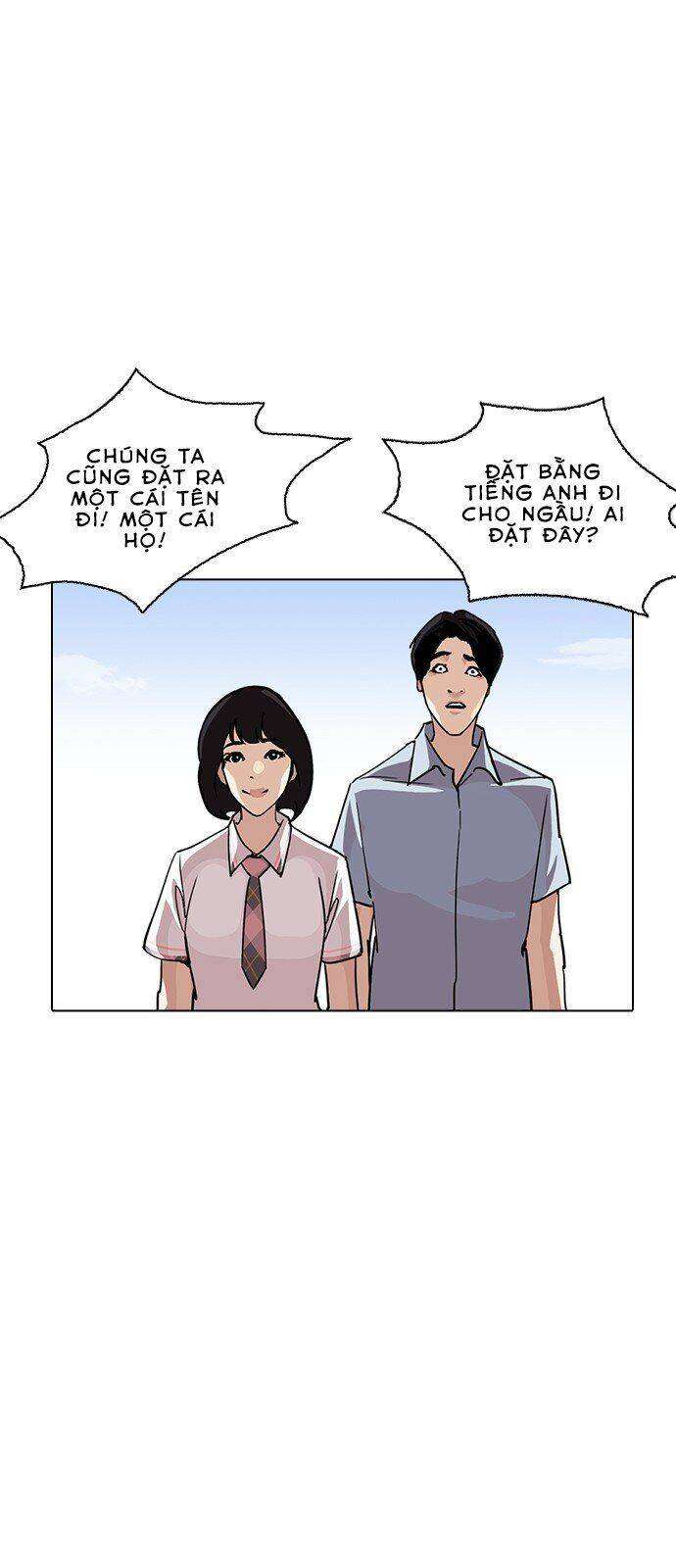 Lookism Chapter 239 - Trang 2