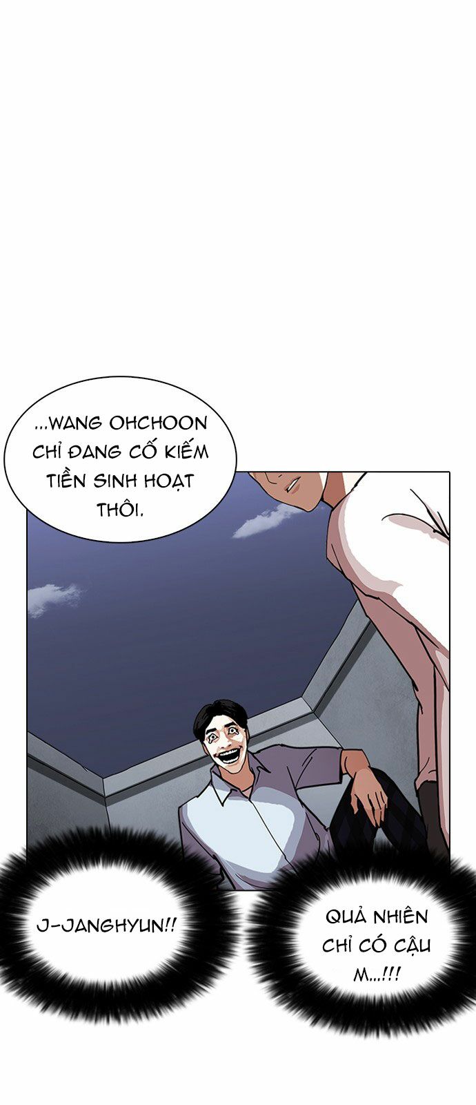 Lookism Chapter 238 - Trang 2