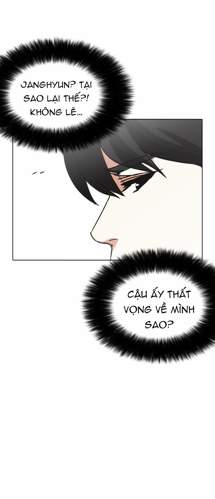 Lookism Chapter 238 - Trang 2