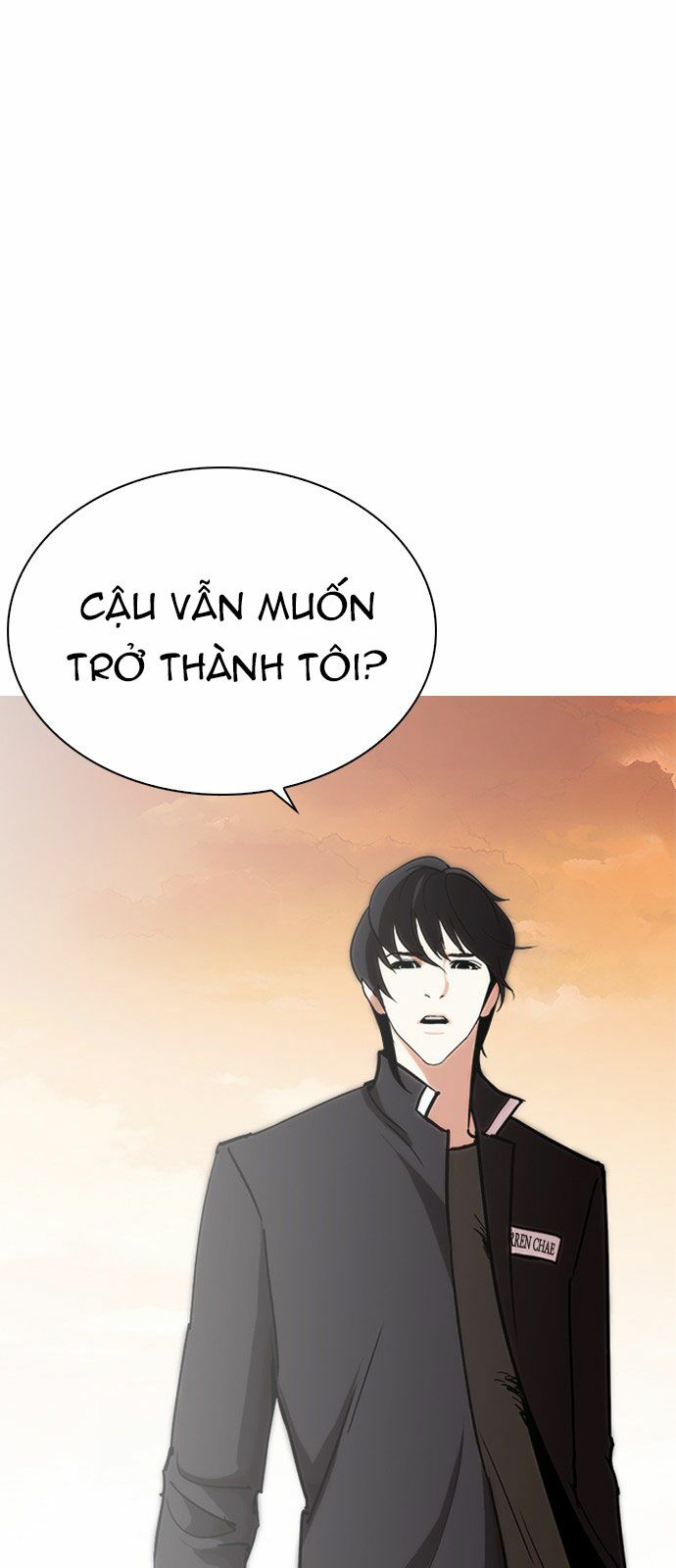 Lookism Chapter 238 - Trang 2