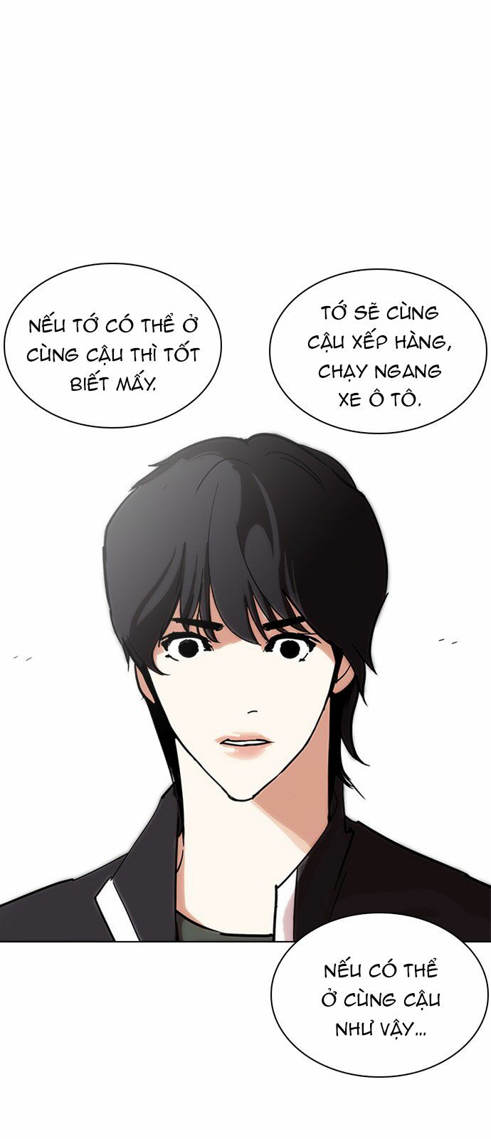 Lookism Chapter 238 - Trang 2