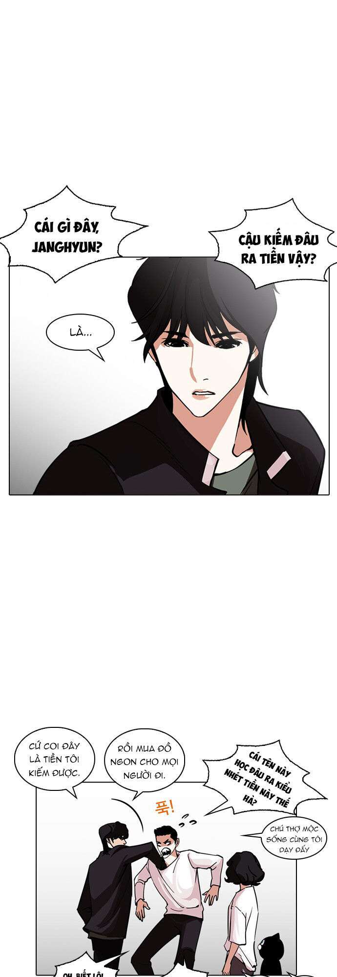 Lookism Chapter 237 - Trang 2