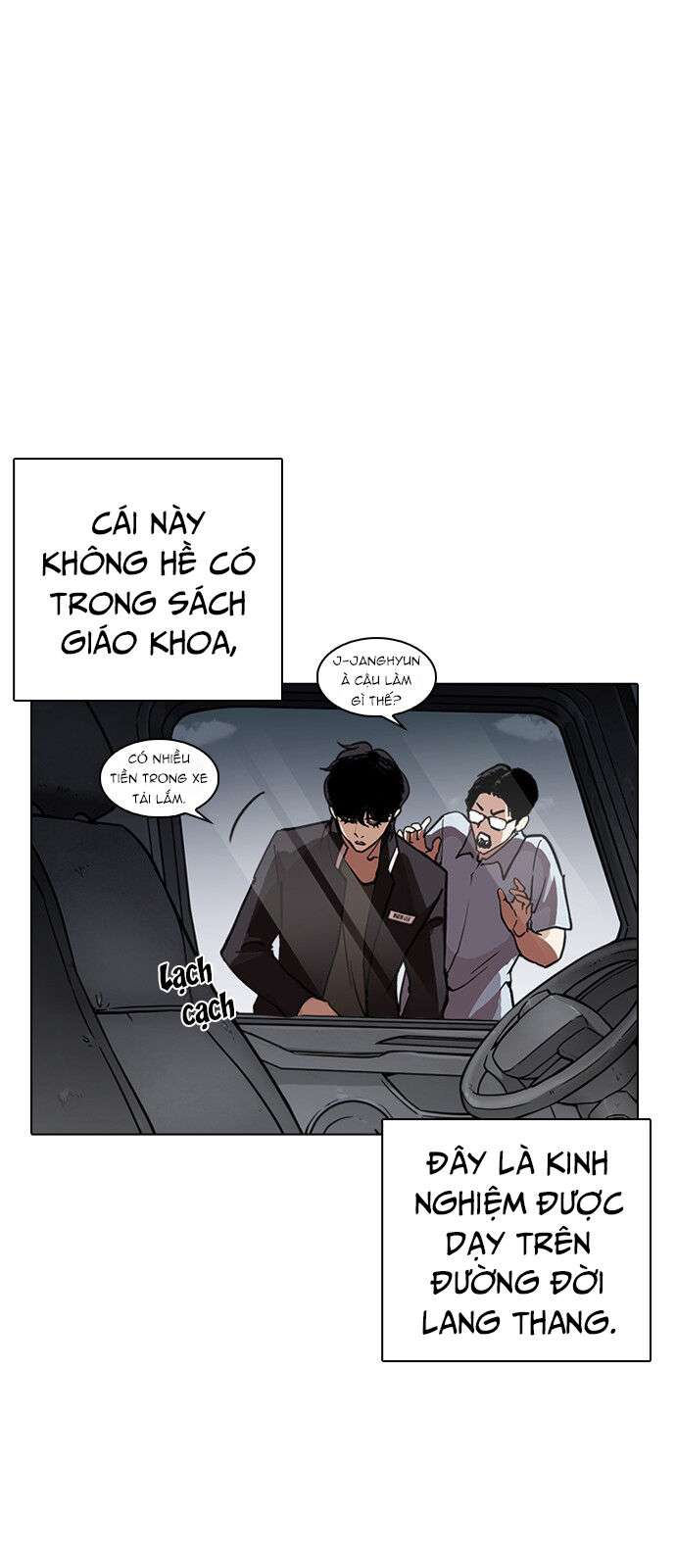 Lookism Chapter 237 - Trang 2