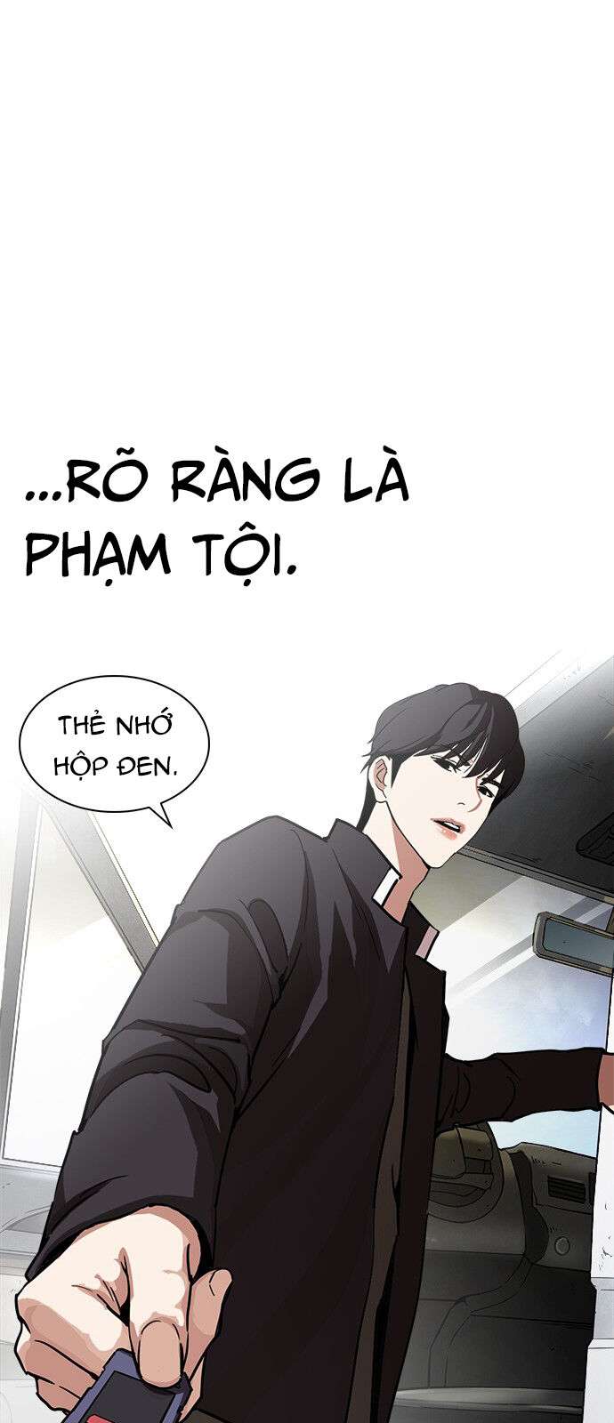 Lookism Chapter 237 - Trang 2