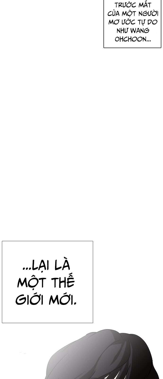 Lookism Chapter 237 - Trang 2