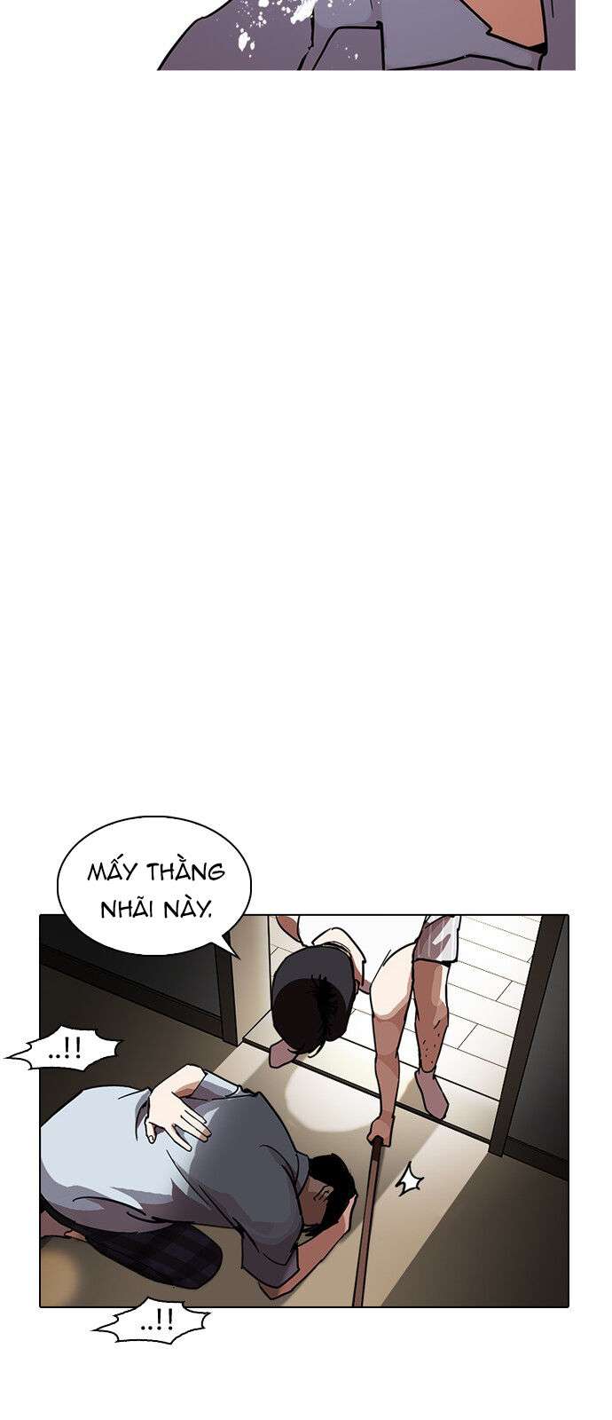 Lookism Chapter 237 - Trang 2